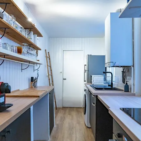 Apartment Coeur Saint-laud - Historic Center 4-6 Guests Angers